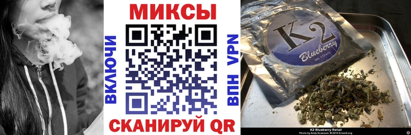 БУТИРАТ GHB  Скопин 