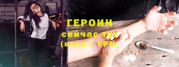 хмурый Михайловка
