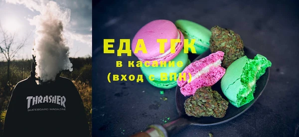 каннабис Михайлов