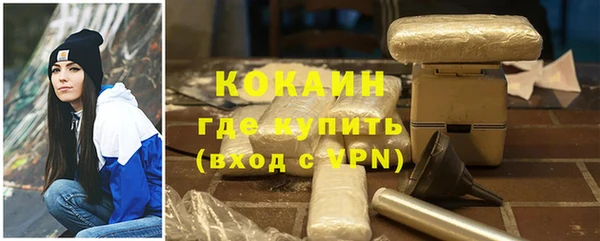 твердый Наволоки