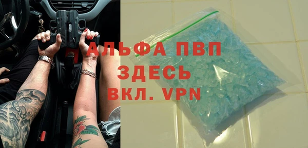 крисы Навашино