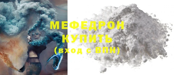 каннабис Михайлов