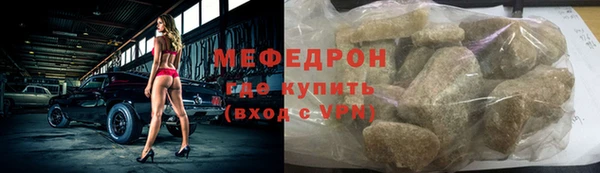 каннабис Михайлов