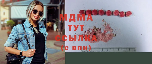 каннабис Михайлов