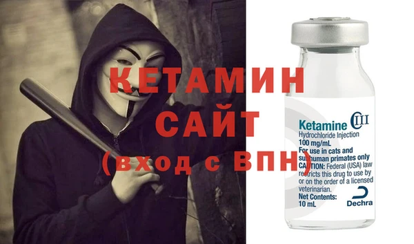 марки lsd Надым