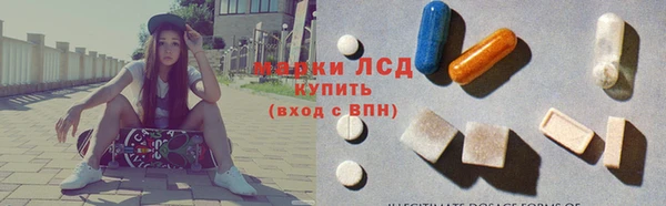 COCAINE Михайловск