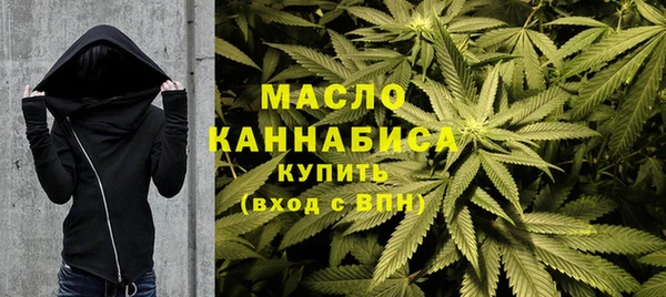 каннабис Михайлов