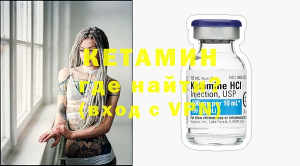 твердый Наволоки
