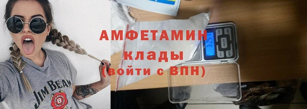 хмурый Михайловка