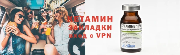 хмурый Михайловка