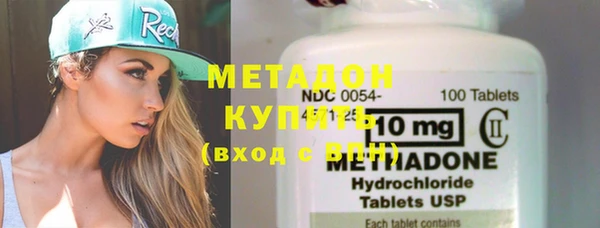 хмурый Михайловка