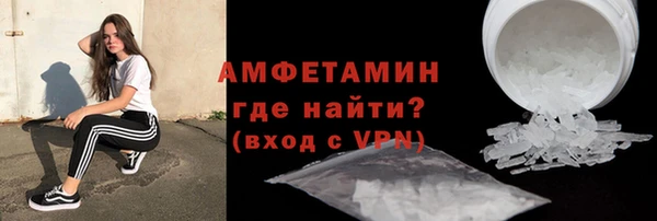 каннабис Михайлов