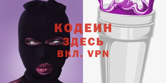 каннабис Михайлов