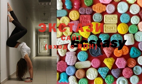 COCAINE Михайловск