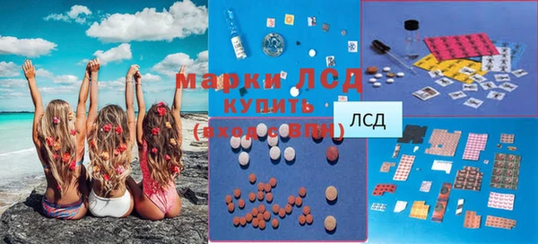 хмурый Михайловка
