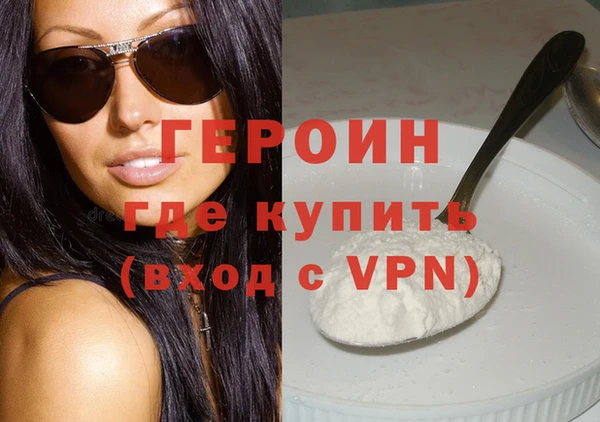каннабис Михайлов