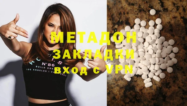 хмурый Михайловка