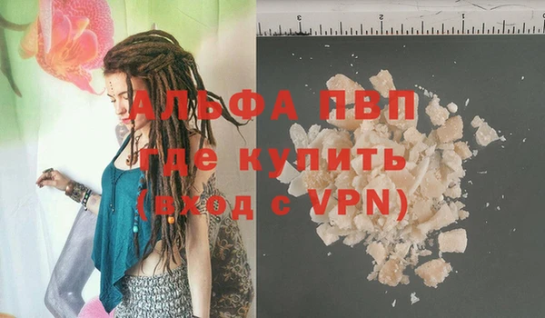 каннабис Михайлов