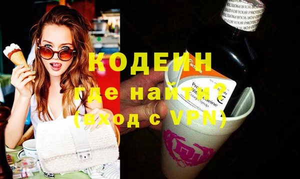 каннабис Михайлов