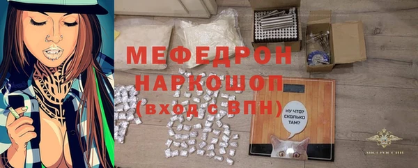 хмурый Михайловка