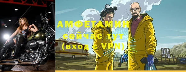 хмурый Михайловка