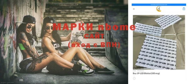 каннабис Михайлов