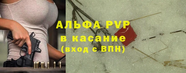 хмурый Михайловка