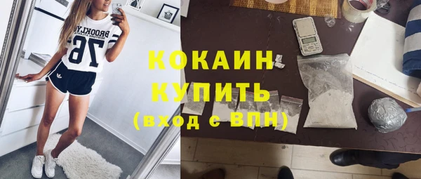 хмурый Михайловка