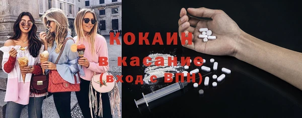 каннабис Михайлов