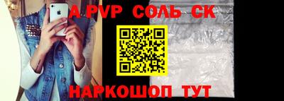 мдпв Гагарин