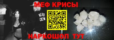 таблы Гатчина