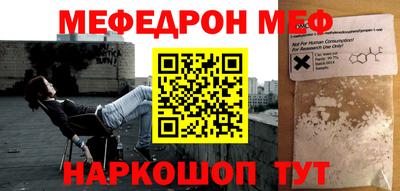 таблы Гатчина