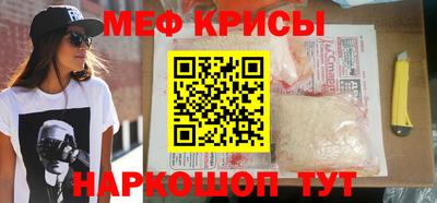 таблы Гатчина