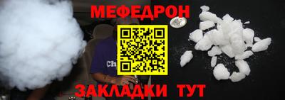 мдпв Гагарин