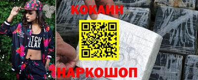 мдпв Гагарин