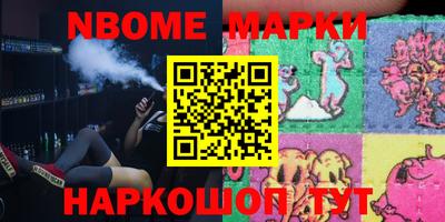 мдпв Гагарин