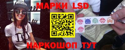 таблы Гатчина