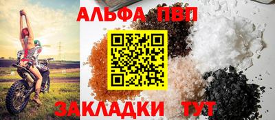 мдпв Гагарин