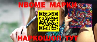 мдпв Гагарин