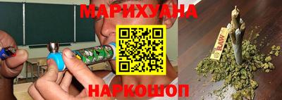 таблы Гатчина