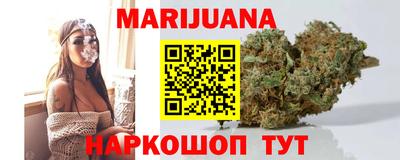 таблы Гатчина