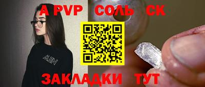 мдпв Гагарин