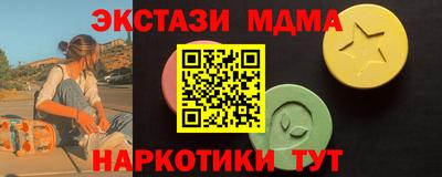 мдпв Гагарин