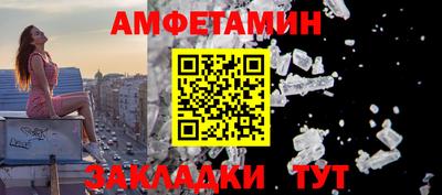мдпв Гагарин