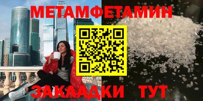 мдпв Гагарин