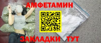 таблы Гатчина