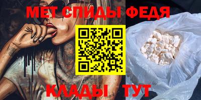 мдпв Гагарин