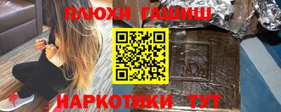 мдпв Гагарин