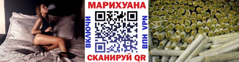 Конопля гибрид Скопин